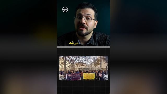 📌 پرونده بزرگ یونیک فاینانس ⚖️ · Part 7